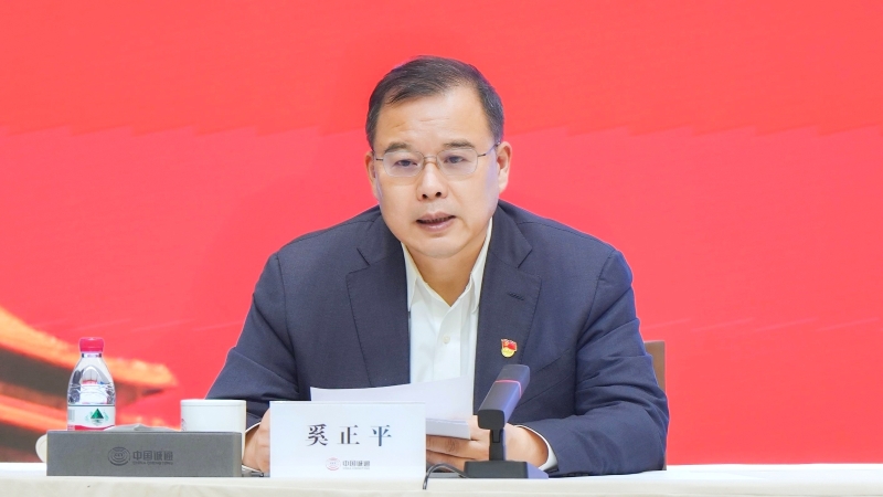 CA88(中国)唯一官方网站入口