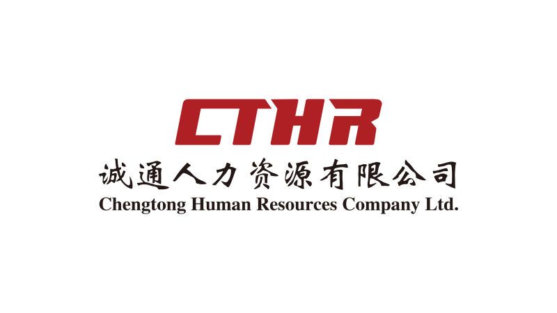 CA88人力形象片