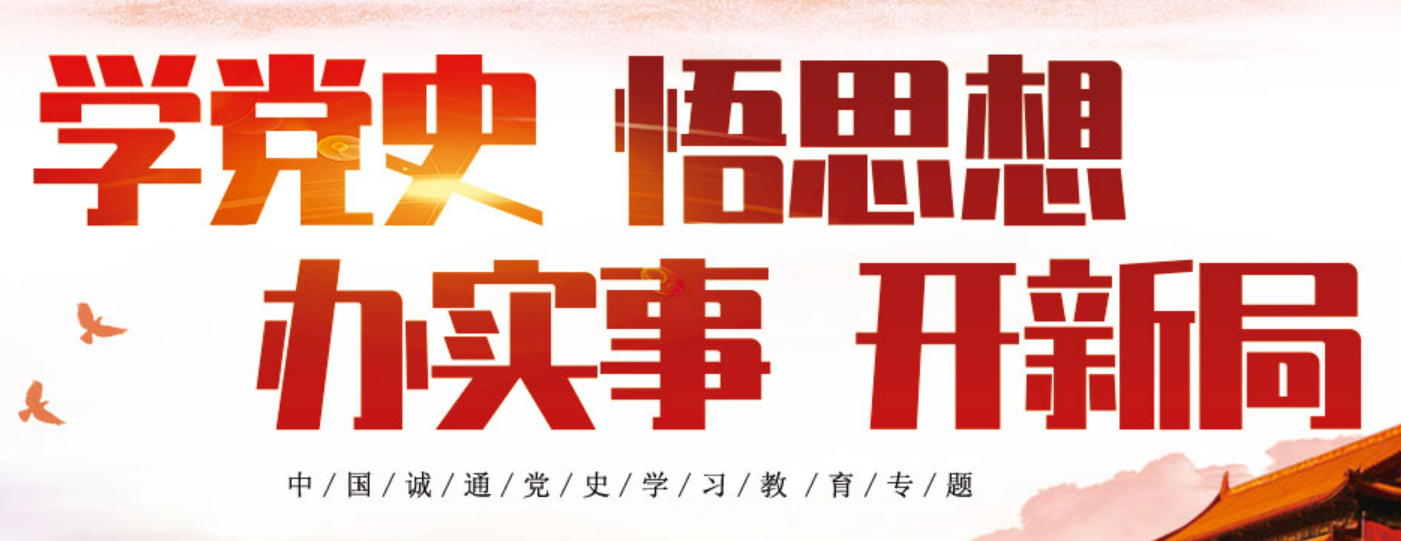 CA88(中国)唯一官方网站入口