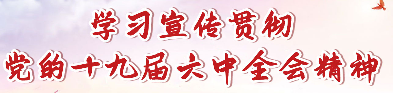 CA88(中国)唯一官方网站入口