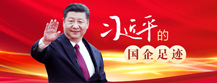 CA88(中国)唯一官方网站入口