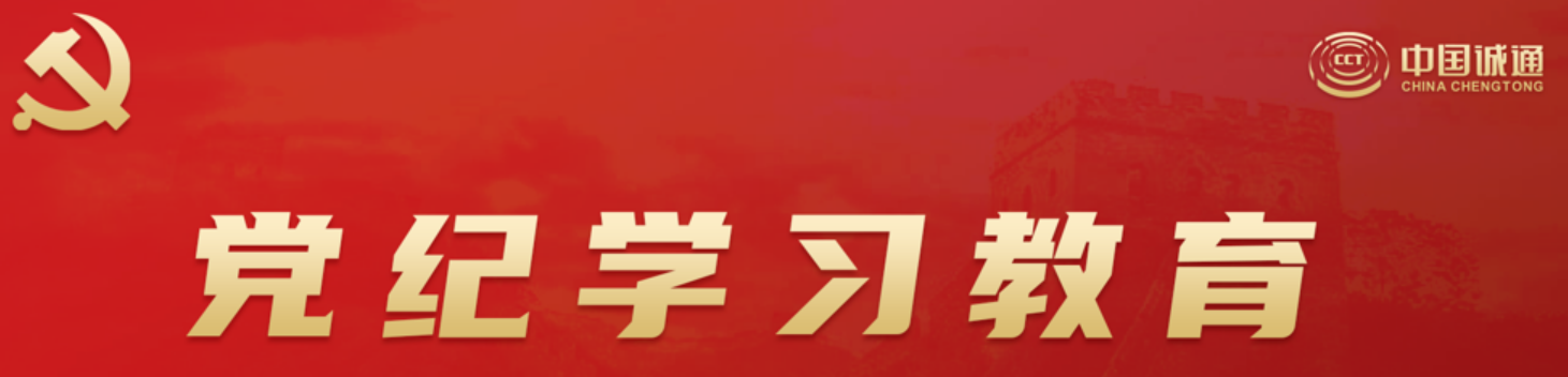 CA88(中国)唯一官方网站入口